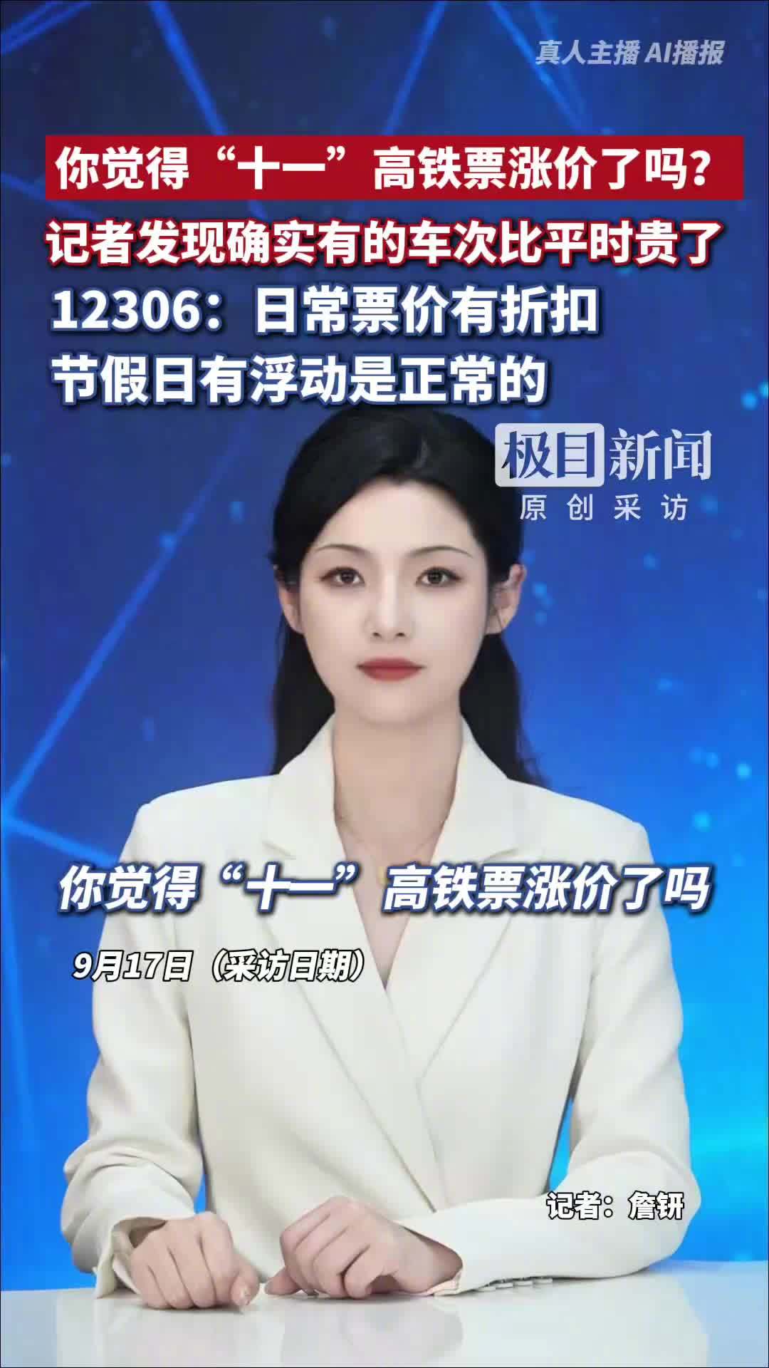 全面覆盖，不错过任何精彩瞬间 - 奇异果体育